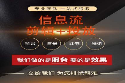 某行业sem竞价开户的最新趋势与经典案例